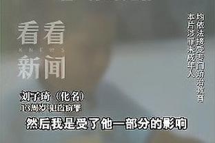 必威手机官网电话是多少啊截图3